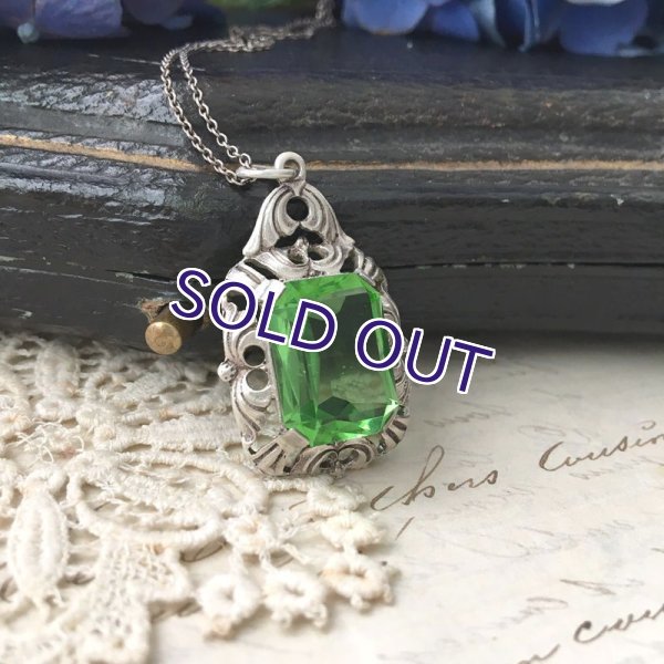 画像3: グリーンガラスのシルバーペンダント (3)