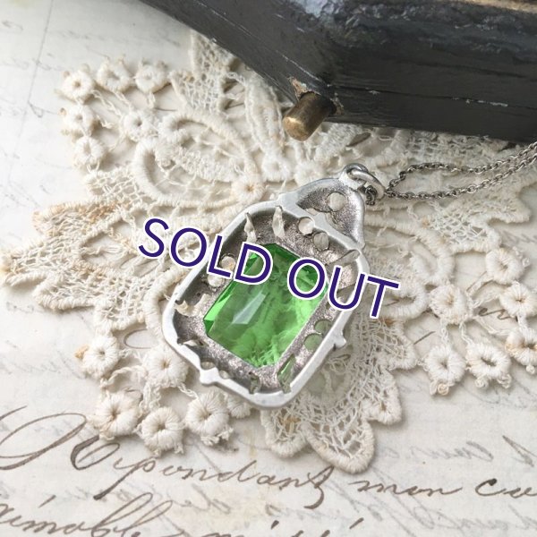 画像8: グリーンガラスのシルバーペンダント (8)