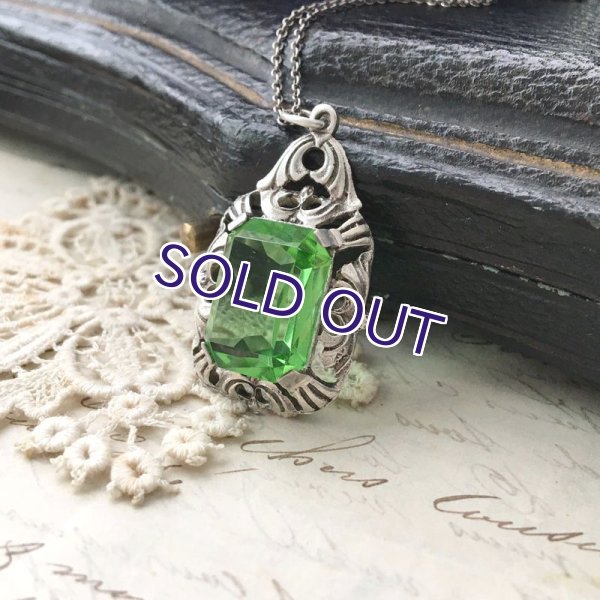 画像5: グリーンガラスのシルバーペンダント (5)