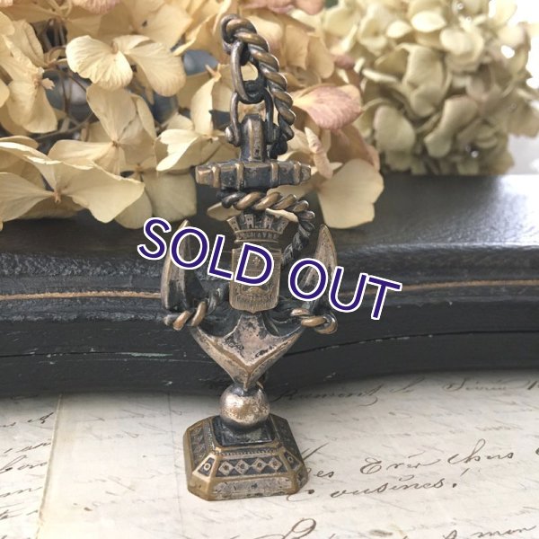 画像2: LE HAVRE 錨のシーリングスタンプ (2)