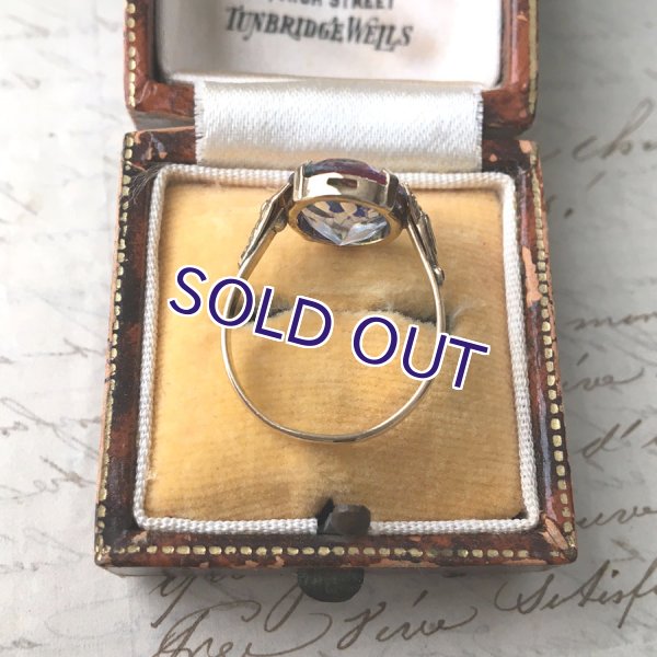 画像9: アイリスガラスのゴールドリングB (9)