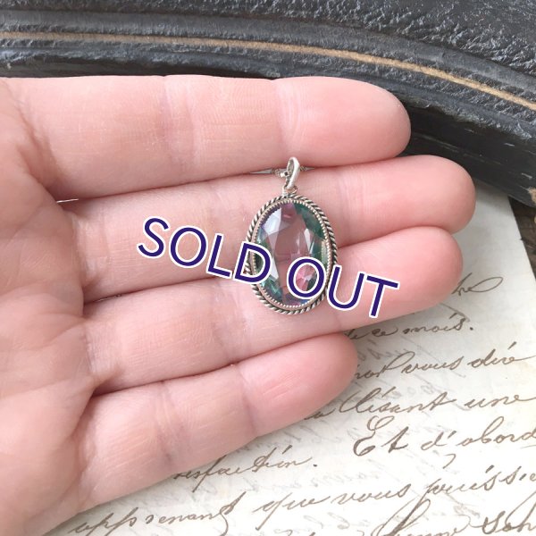 画像8: アイリスガラスのペンダントJ（オーバル） (8)