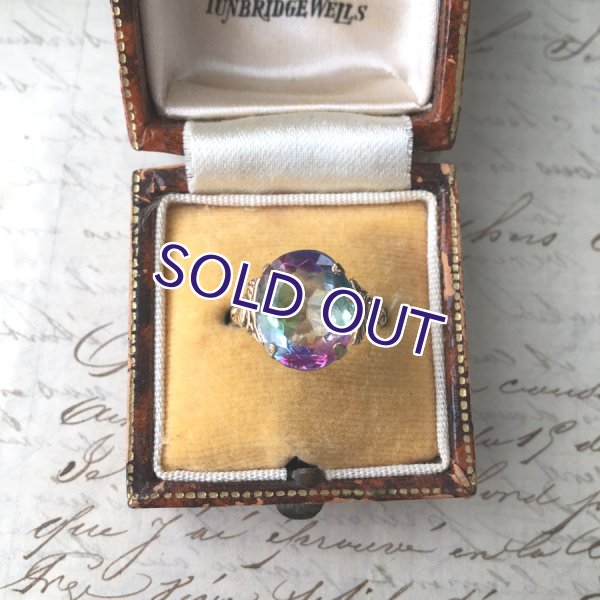 画像3: アイリスガラスのゴールドリングB (3)