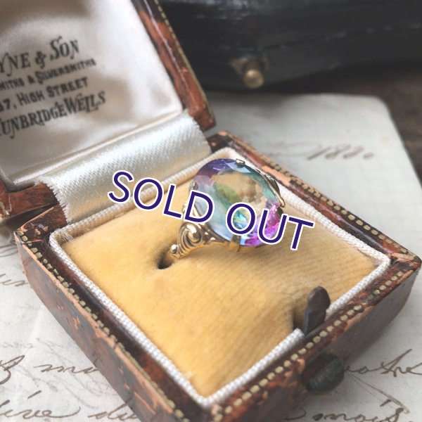 画像11: アイリスガラスのゴールドリングB (11)