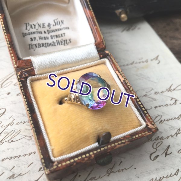 画像4: アイリスガラスのゴールドリングB (4)