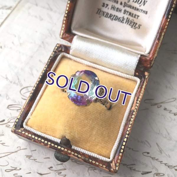 画像2: アイリスガラスのゴールドリングB (2)