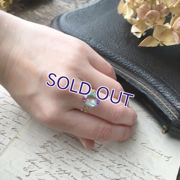 画像12: アイリスガラスのゴールドリングB (12)