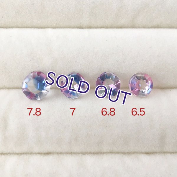 画像5: トリコロールアイリスガラス　ラウンドバックフォイル無（6.8mm） (5)