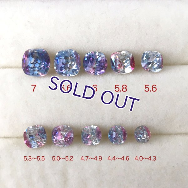 画像5: トリコロールアイリスガラス　クッションカットバックフォイル有（6.6mm） (5)
