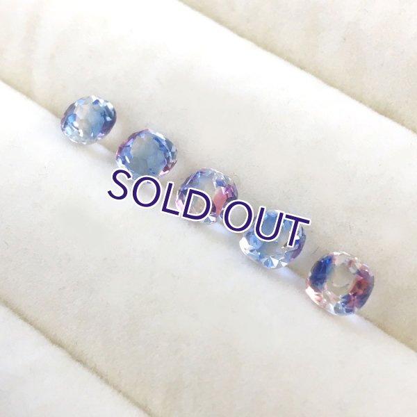 画像2: トリコロールアイリスガラス　クッションカットバックフォイル無（5.2〜5.4mm） (2)