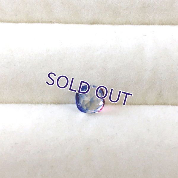 画像4: トリコロールアイリスガラス　クッションカットバックフォイル無（6mm） (4)