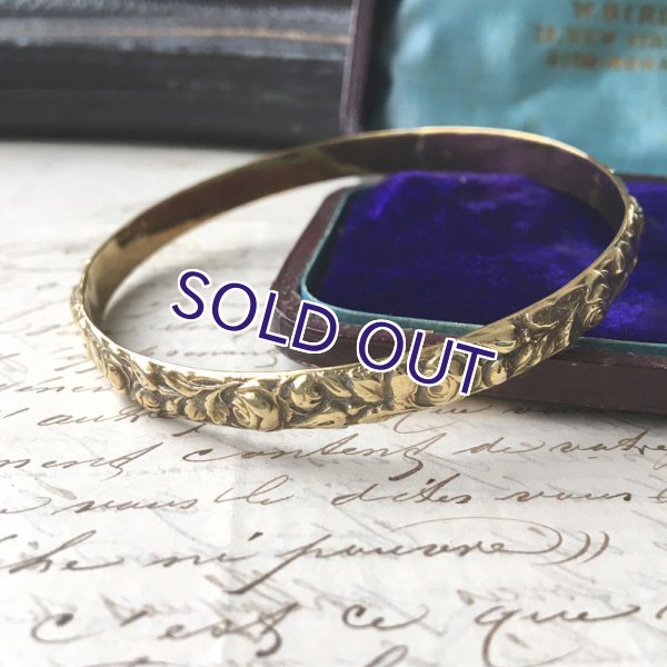 画像8: バラ模様のゴールドバングル (8)