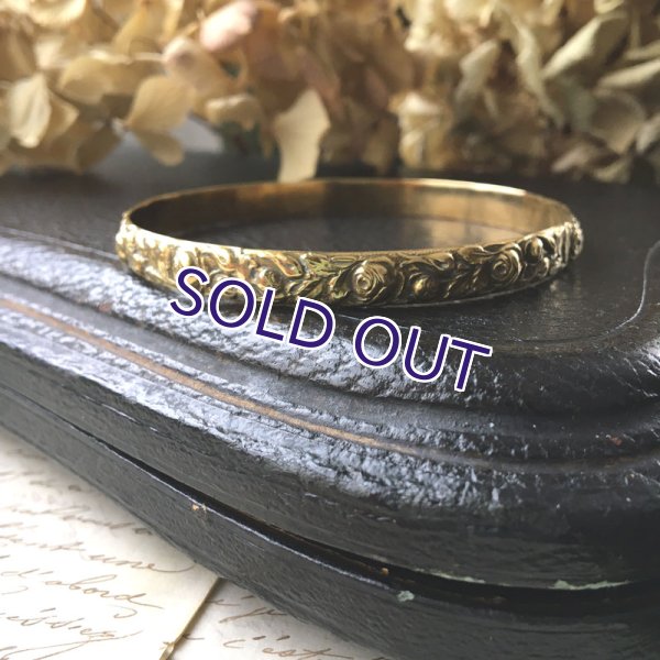 画像2: バラ模様のゴールドバングル (2)