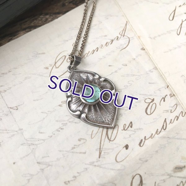 画像3: ブルーガラスのシルバーペンダント (3)