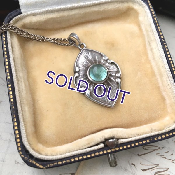 画像5: ブルーガラスのシルバーペンダント (5)