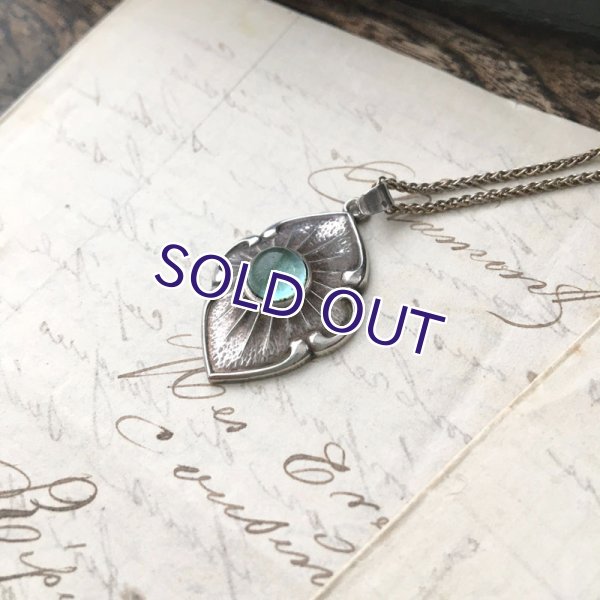 画像2: ブルーガラスのシルバーペンダント (2)