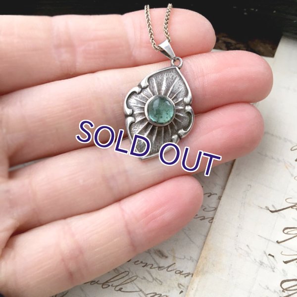 画像6: ブルーガラスのシルバーペンダント (6)