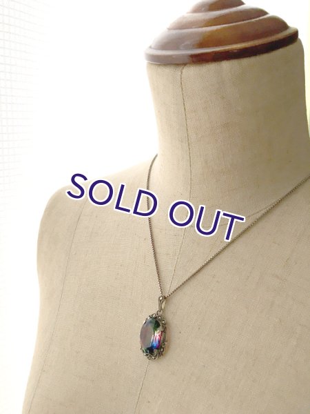 画像9: アイリスガラスのペンダントP（オーバル） (9)