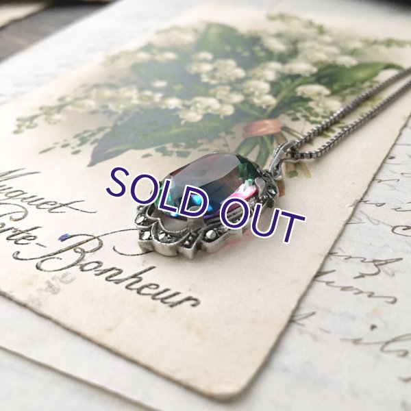 画像7: アイリスガラスのペンダントP（オーバル） (7)