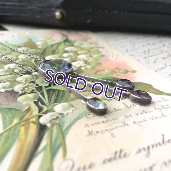 画像5: アイリスガラスのネグリジェネックレス (5)