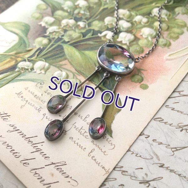 画像4: アイリスガラスのネグリジェネックレス (4)