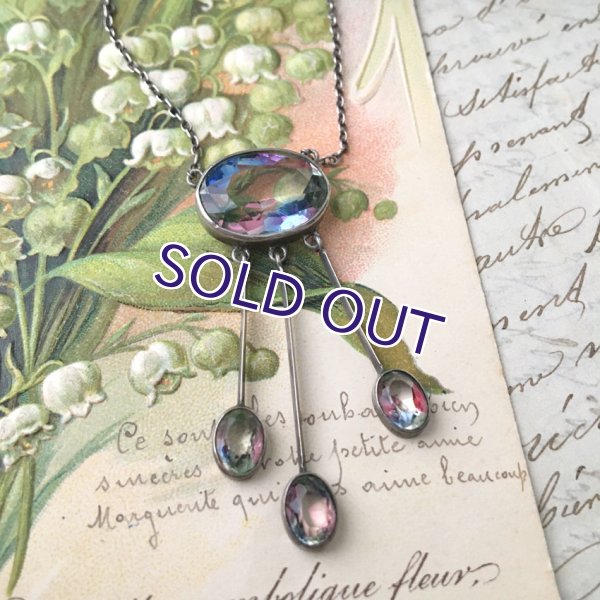 画像3: アイリスガラスのネグリジェネックレス (3)