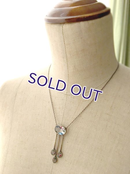 画像12: アイリスガラスのネグリジェネックレス (12)