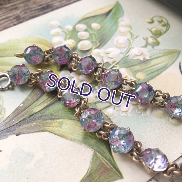 画像6: 初期アイリスガラスのブレスレットH (6)