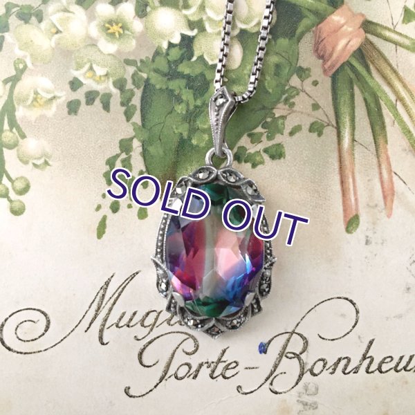 画像2: アイリスガラスのペンダントP（オーバル） (2)