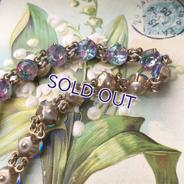 画像5: 初期アイリスガラスのブレスレットH (5)