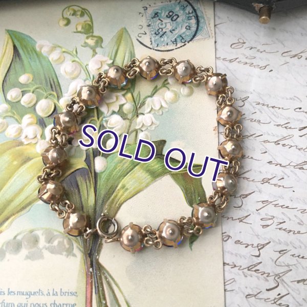 画像11: 初期アイリスガラスのブレスレットH (11)