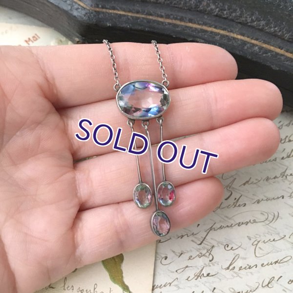 画像9: アイリスガラスのネグリジェネックレス (9)