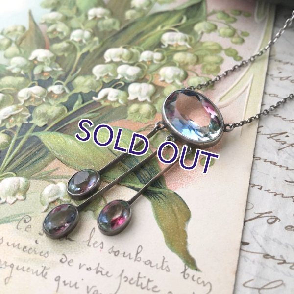 画像10: アイリスガラスのネグリジェネックレス (10)