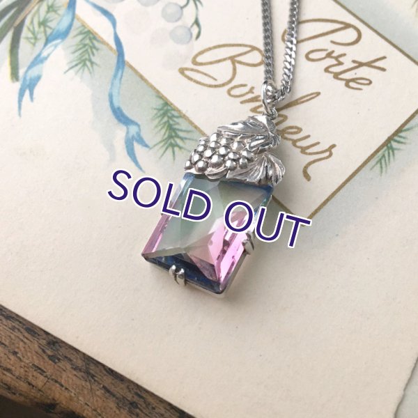 画像2: スクエアアイリスガラスの葡萄ペンダント (2)