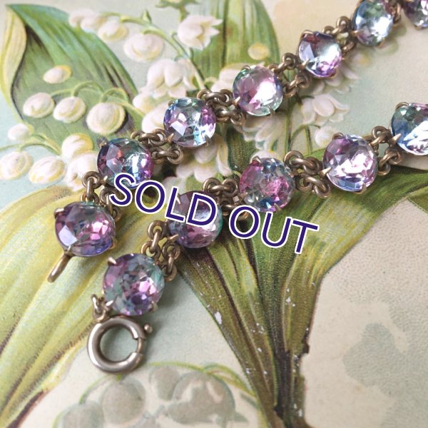 画像4: 初期アイリスガラスのブレスレットH (4)