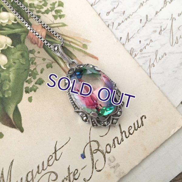 画像3: アイリスガラスのペンダントP（オーバル） (3)