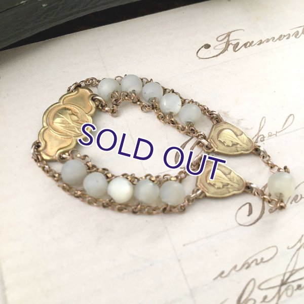 画像4: マザーオブパールの小さなディゼンヌ (4)