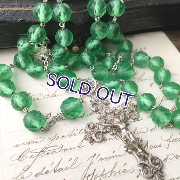 画像9: グリーンウランガラスロザリオ (9)