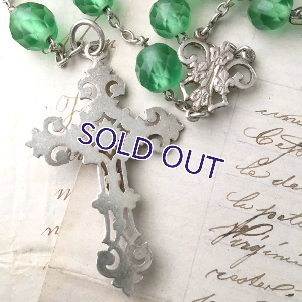 画像8: グリーンウランガラスロザリオ (8)