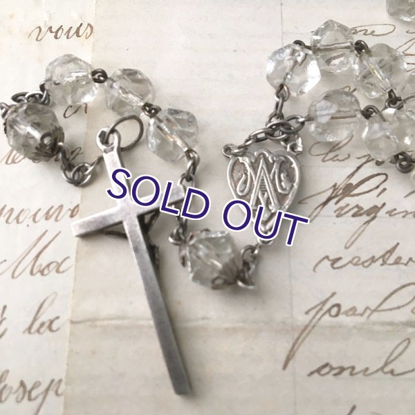 画像7: クリアガラスのシルバーロザリオ (7)