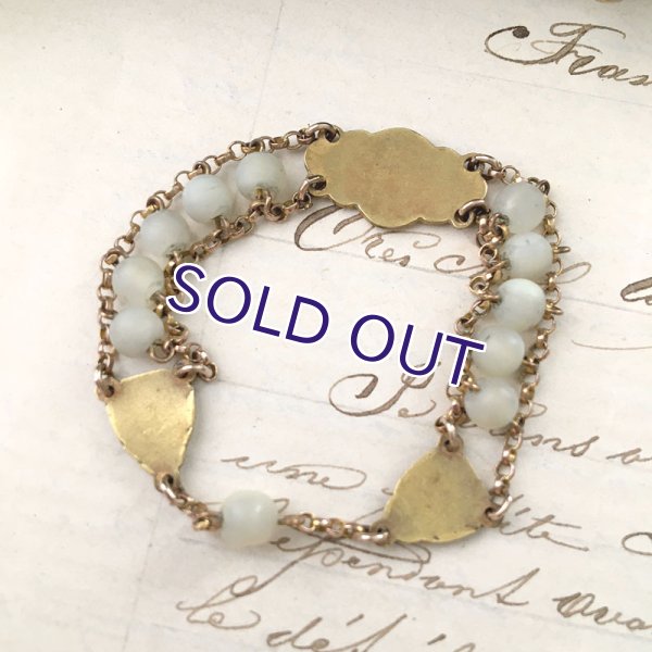 画像3: マザーオブパールの小さなディゼンヌ (3)