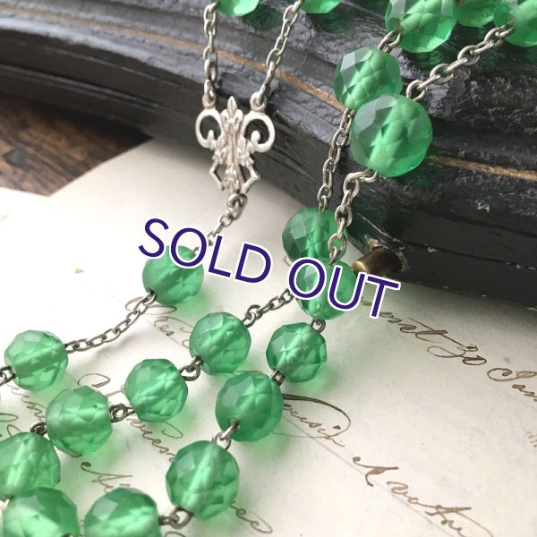 画像5: グリーンウランガラスロザリオ (5)