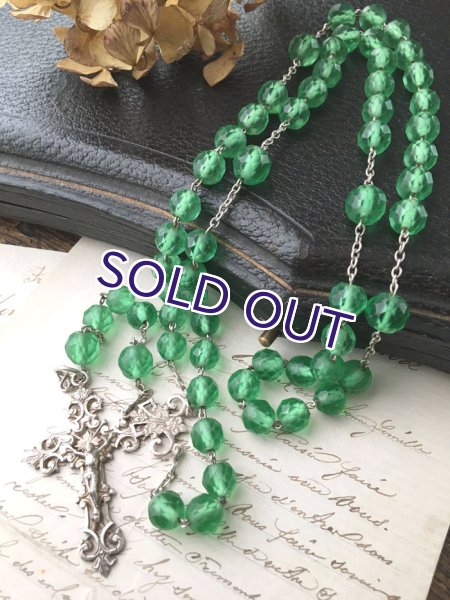 画像12: グリーンウランガラスロザリオ (12)