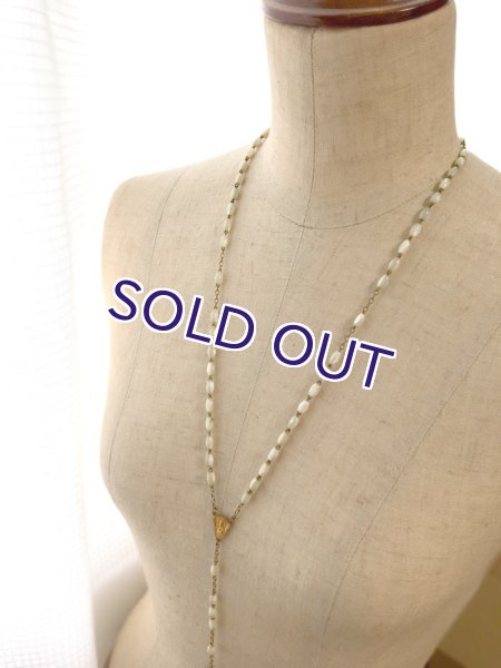 画像9: マザーオブパールのロザリオE (9)