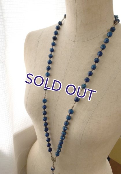 画像16: 大粒ラピスラズリのシルバーロザリオ (16)
