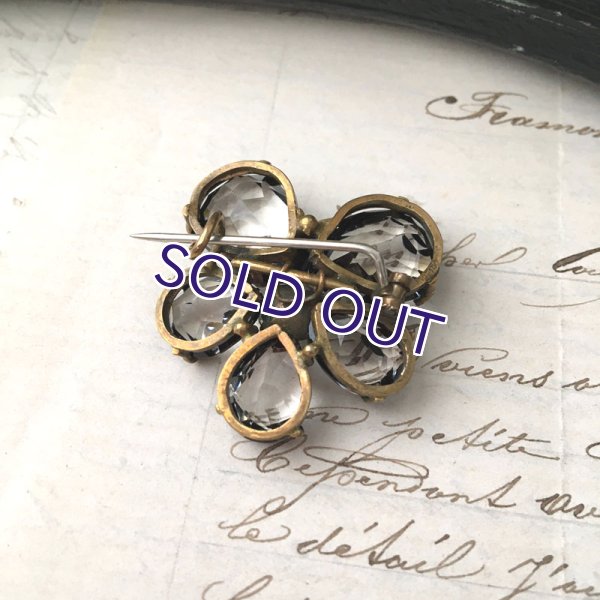 画像7: ベルリンガラスのスミレブローチ (7)