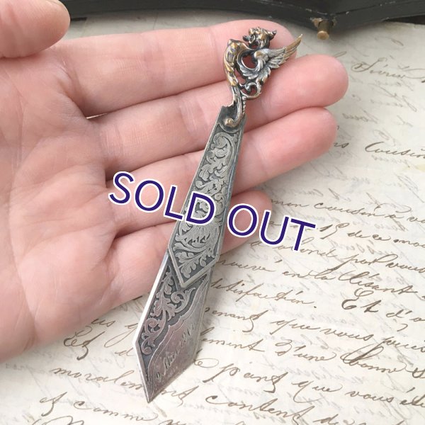 画像13: グリフィンのレターナイフ兼ブックマーカー (13)