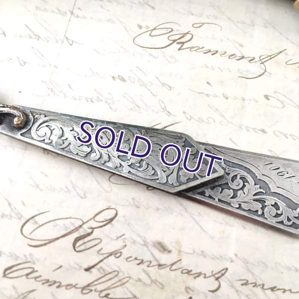 画像11: グリフィンのレターナイフ兼ブックマーカー (11)