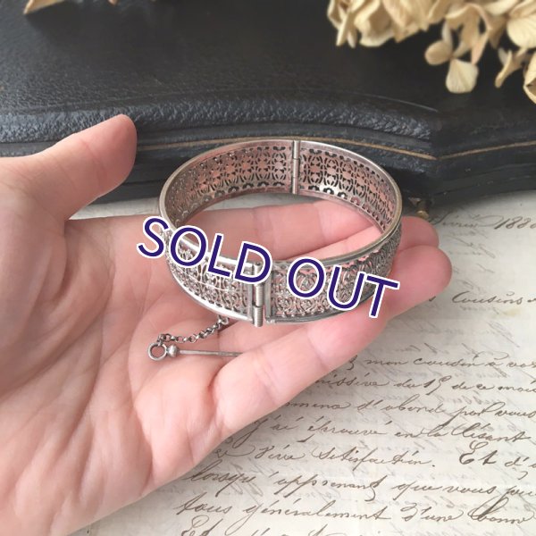 画像14: 銀製 アラベスク文様の透かし細工バングル (14)