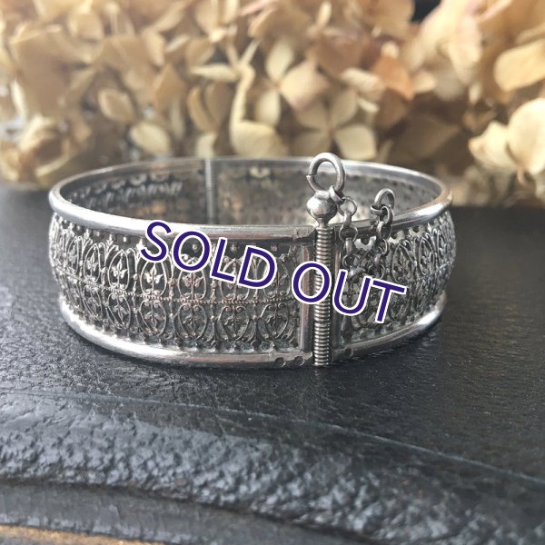 画像4: 銀製 アラベスク文様の透かし細工バングル (4)